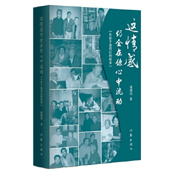  �@����ԕ�(hu��)������������(d��ng) ������W(xu��)�Y����ڇ�(y��n)����׫��(xi��)�L(zh��ng)ƪ���������ƽ�