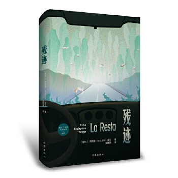  E ČW(xu) (dng)Ŀ֮һ J̎ŮLƪ 2019H˪(jing)