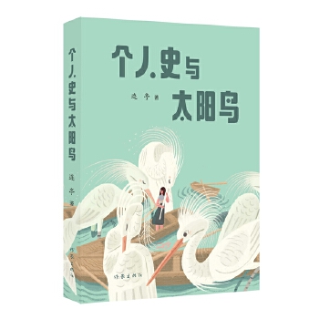  (g)ʷc̫B һ(g)O^ZԱF(xin)90Ů vDĥy ҲvLͳԽ