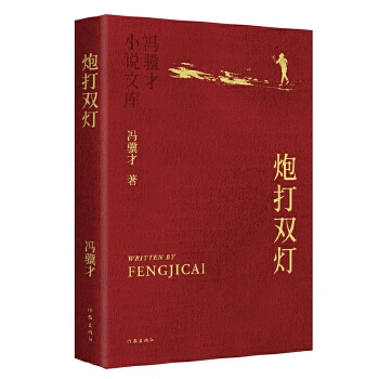  �ڴ��p��ƽ�b �T�K��С�f�Ď�ƽ�b �ؾ���У��(y��u)�㶨�� �C��ˇ�����ʲ��ղؼ��汾