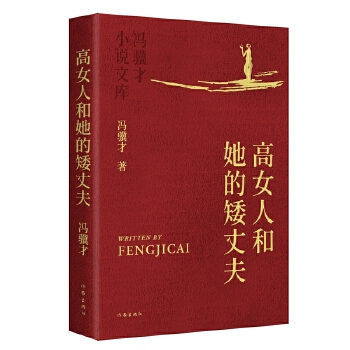  ��Ů�˺����İ��ɷ� �T�K��С�f�Ď�ƽ�b �ؾ���У��(y��u)�㶨�� �C��ˇ�����ʲ��ղؼ�(j��)�汾