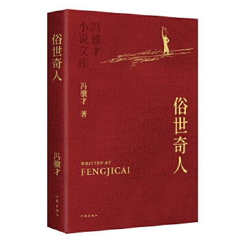  �������� �T�K��С�f�Ď�ƽ�b ���x��С�W(xu��)����xָ��(d��o)Ŀ䛕��Nǧ�f��(c��)�T�K��С�f������