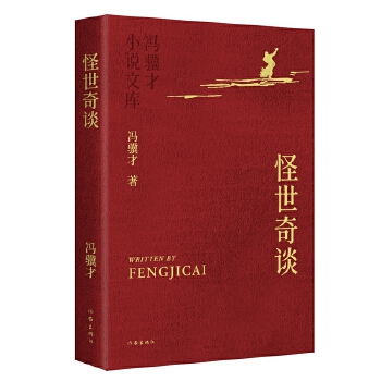  ������Մ �T�K��С�f�Ď�ƽ�b �ؾ���У��(y��u)�㶨�� �C��ˇ�����ʲ��ղؼ��汾