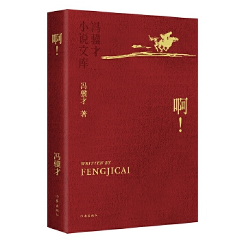  �����T�K��С�f�Ď�ƽ�b �ؾ���У��(y��u)�㶨�� �C��ˇ�����ʲ��ղؼ�(j��)�汾