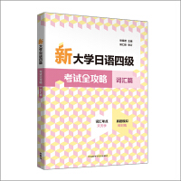  ´W(xu)Z(y)ļ(j)ԇȫ~Rƪ