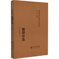 }棨S t(y)(jng)ϵУ