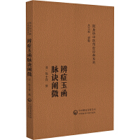 C }EU΢S (tng)t(y)(jng)ϵУ