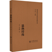 ?z)?jng)S t(y)(jng)ϵУ