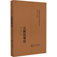 עՓS (tng)t(y)(jng)ϵУ