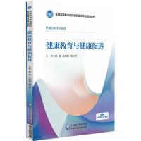 cM(jn)ȫߵI(y)ԺУA(y)t(y)W(xu)I(y)Ҏ(gu)̲ģ