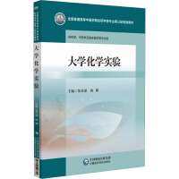 W(xu)W(xu)(sh)(yn)ȫ(gu)ͨߵt(y)ˎԺУˎW(xu)I(y)݆Ҏ(gu)̲ģ