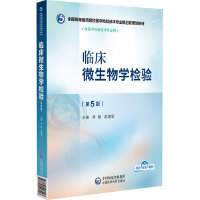 R΢W(xu)z򞣨5棩ȫߵt(y)ˎԺУt(y)W(xu)z򞼼g(sh)I(y)݆Ҏ(gu)̲ģ