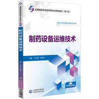 ˎO(sh)\(yn)Sg(sh)ȫ(gu)ߌ(zhun)ˎW(xu)(li)(zhun)I(y)Ҏ(gu)̲ģ݆