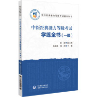 t(y)(jng)ȼԇW(xu)ȫ