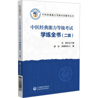 t(y)(jng)ȼԇW(xu)ȫ