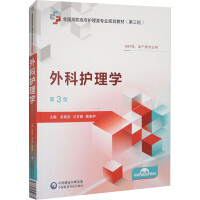 oW(xu)3棩[ȫߌoI(y)Ҏ(gu)̲ģ݆]