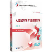 wʌW(xu)cM̥W(xu)3棩[ȫߌo(h)I(y)Ҏ(gu)̲ģ݆]