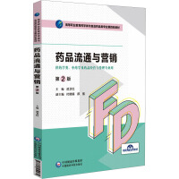 ˎƷͨcI(yng)N2棩ߵI(y)ˎW(xu)cʳƷˎƷI(y)݆̲ģ