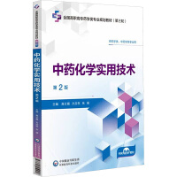 ˎW(xu)(sh)üg(sh)2棩ȫ(gu)ߌ(zhun)ˎW(xu)(li)(zhun)I(y)Ҏ(gu)̲ģ݆