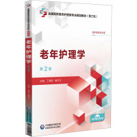 oW(xu)2棩[ȫߌoI(y)Ҏ(gu)̲ģ݆]