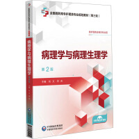 W(xu)cW(xu)2棩[ȫߌo(h)I(y)Ҏ(gu)̲ģ݆]