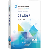 CTz鼼g(sh)t(y)ˎߵI(y)ΑB(ti)̲ģ