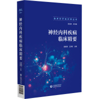 (jng)(ni)ƼRҪR\֪R셲