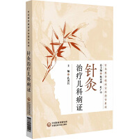 ᘾίƲCᘾR(sh)ָ(do)ϵУ