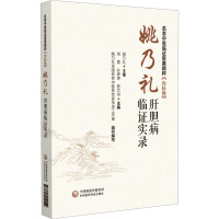 Ҧ˶YβRC(sh)䛡wSӲՓΣt(y)RCt(y)⣨(ni)ƾ