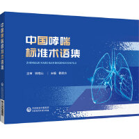 Ї(gu)(bio)(zhn)g(sh)Z