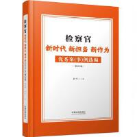 zr(sh)?lin)?dng)郞(yu)㰸£x݋