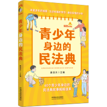 ߅񷨵䣨D°棩