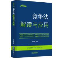 ɷҎ(gu)½xȫ5桿xc(yng)á20