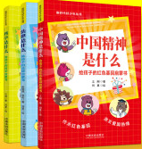 r(sh)ꅲƌW(xu)ʲôoӵĿƌW(xu)ɕ