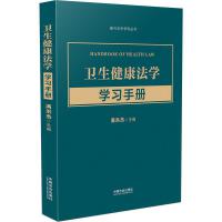 l(wi)W(xu)W(xu)(x)փ