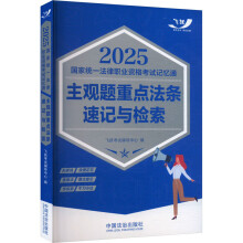 2025ҽy(tng)һI(y)Yԇӛͨ^}c(din)lӛcz2025wS^}