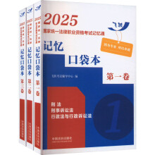 2025ҽy(tng)һI(y)Yԇӛͨӛڴ2025wSӛͨ