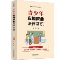 r(sh)ɳR(sh)ȫ֪ꑪ(yng)֪(yng)(hu)ɳR(sh)