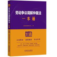 27.ڄӠh{ٲ÷һͨʮ桿