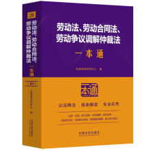 28.ڄ(dng)ڄ(dng)ͬڄ(dng)(zhng)h{(dio)ٲ÷һͨʮ桿
