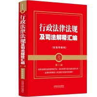 2025꡿ƅRɷҎ(gu)˾ጅRָ(do)ڶ桿