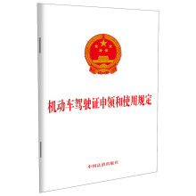 2024桿C܇{CI(lng)ʹҎ(gu)