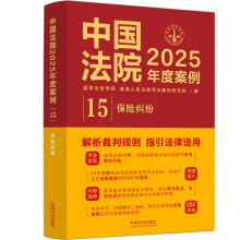 Ї(gu)Ժ2025Ȱ15U(xin)m
