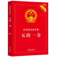 Uһ𡪡ð淨Ҏ(gu)݋ϵС8桿