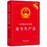 ȫa(chn)(sh)ð淨Ҏ(gu)݋ϵС8桿