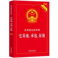 լаء(sh)ð淨Ҏ(gu)݋ϵС8桿