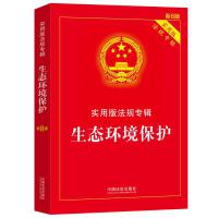 B(ti)h(hun)oð淨Ҏ(gu)݋ϵС8桿