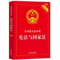 cҷð淨Ҏ(gu)݋ϵС8桿