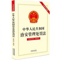 A񹲺͇(gu)ΰ̎PI(y)(sh)(w)棩f(du)P(gun)(lin)(du)