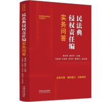 񷨵֙(qun)؟(z)ξ(sh)(w)(wn)𡾺񷨵֙(qun)؟(z)ξ˾ጡ